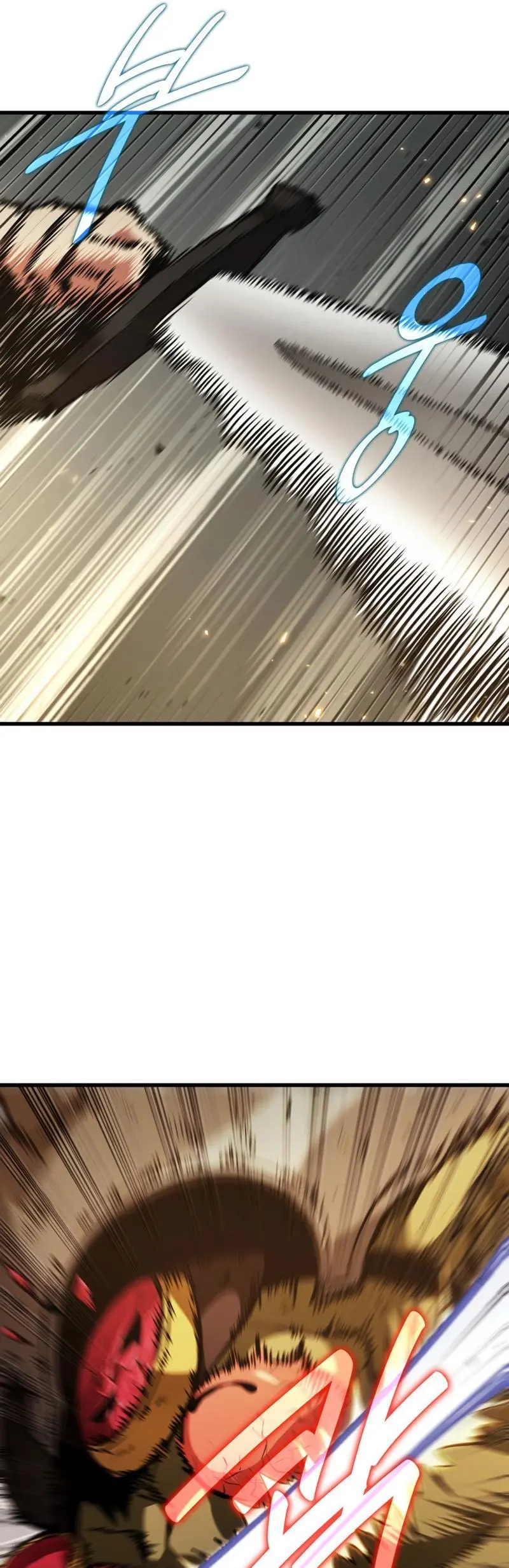 Pick Me Up, Infinite Gacha Chapter 22