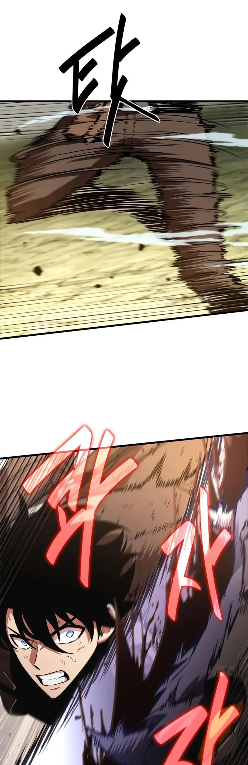 Pick Me Up, Infinite Gacha Chapter 22