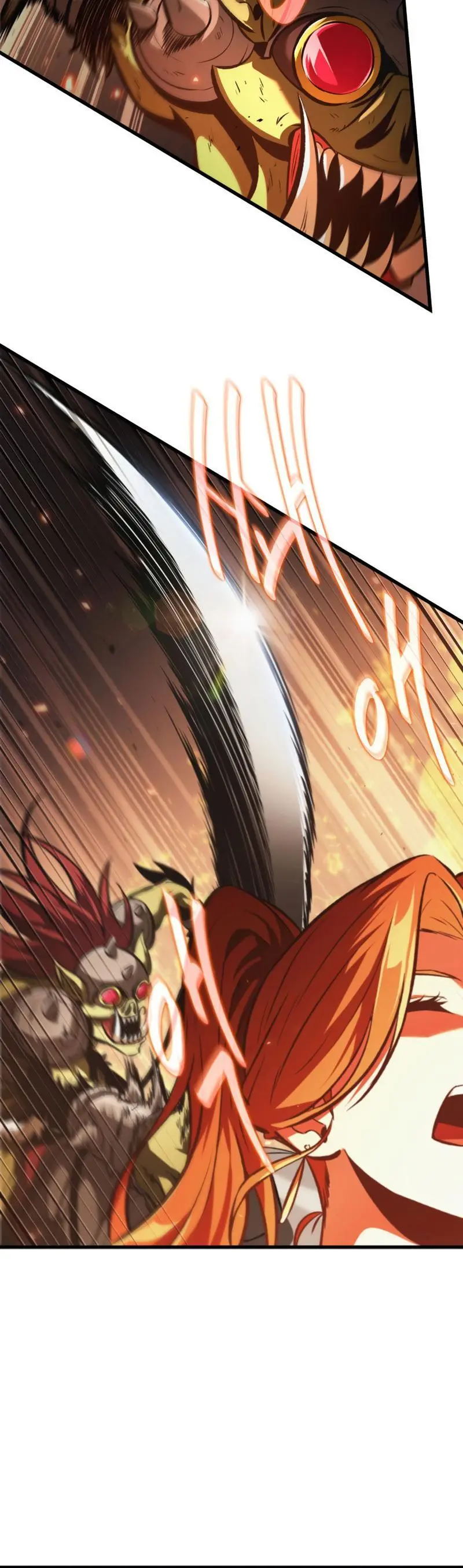 Pick Me Up, Infinite Gacha Chapter 22