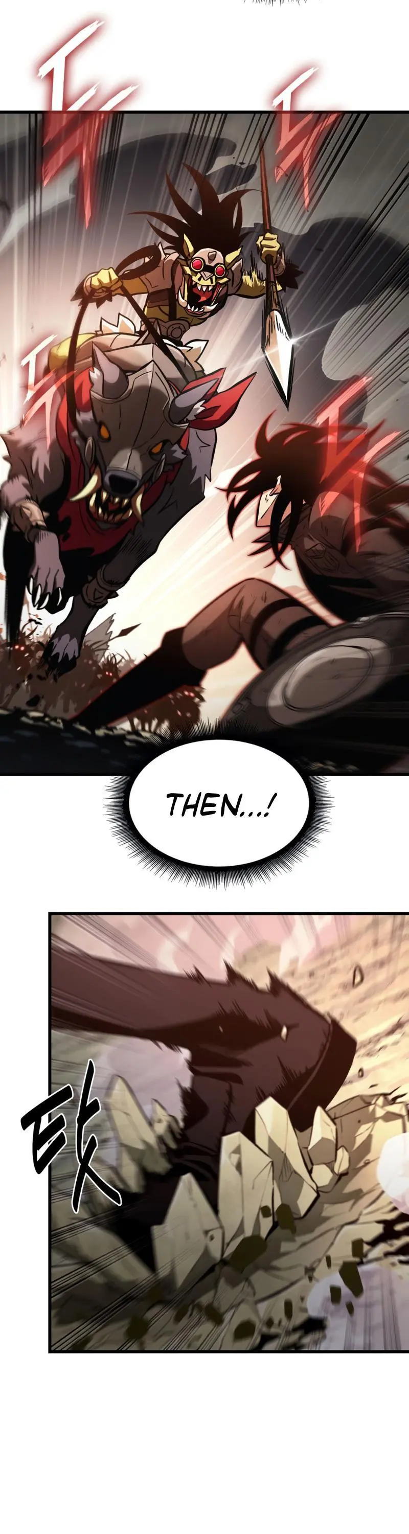 Pick Me Up, Infinite Gacha Chapter 22
