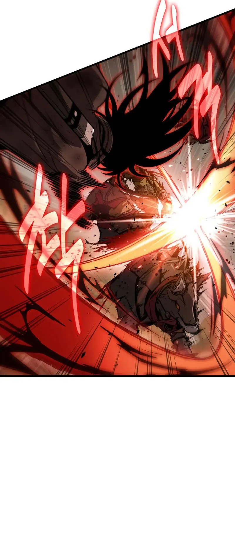 Pick Me Up, Infinite Gacha Chapter 22