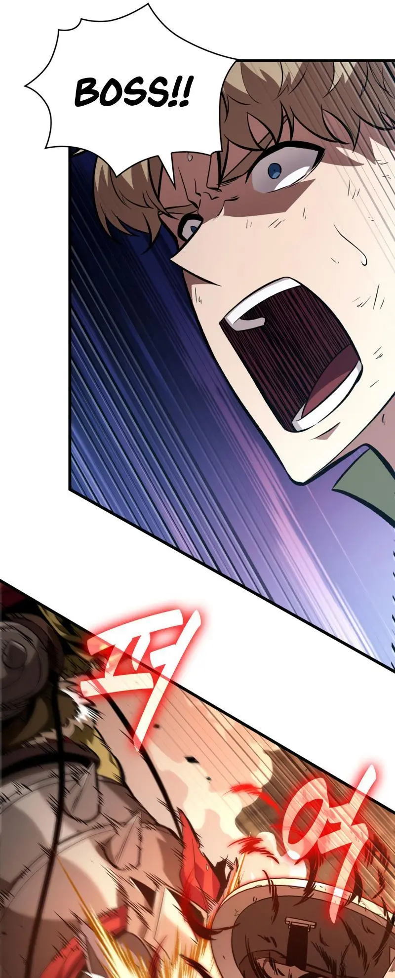 Pick Me Up, Infinite Gacha Chapter 22