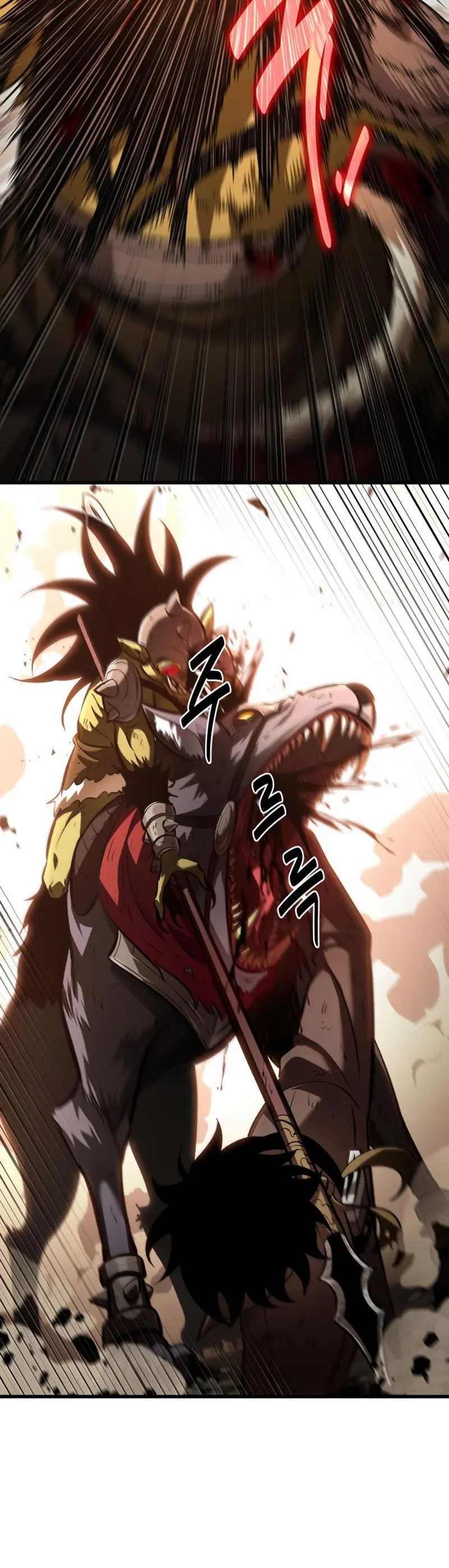 Pick Me Up, Infinite Gacha Chapter 22