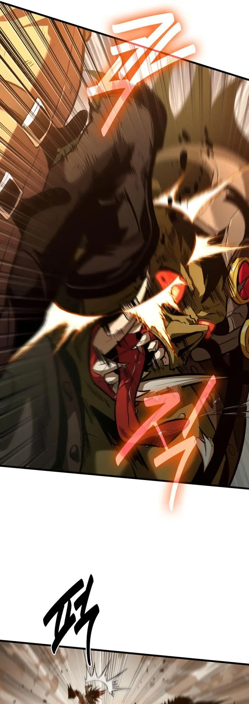 Pick Me Up, Infinite Gacha Chapter 22