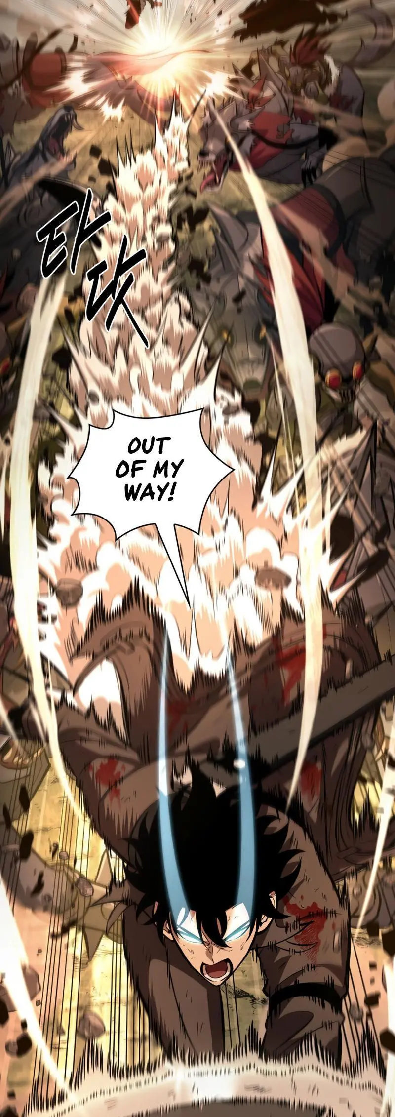 Pick Me Up, Infinite Gacha Chapter 22