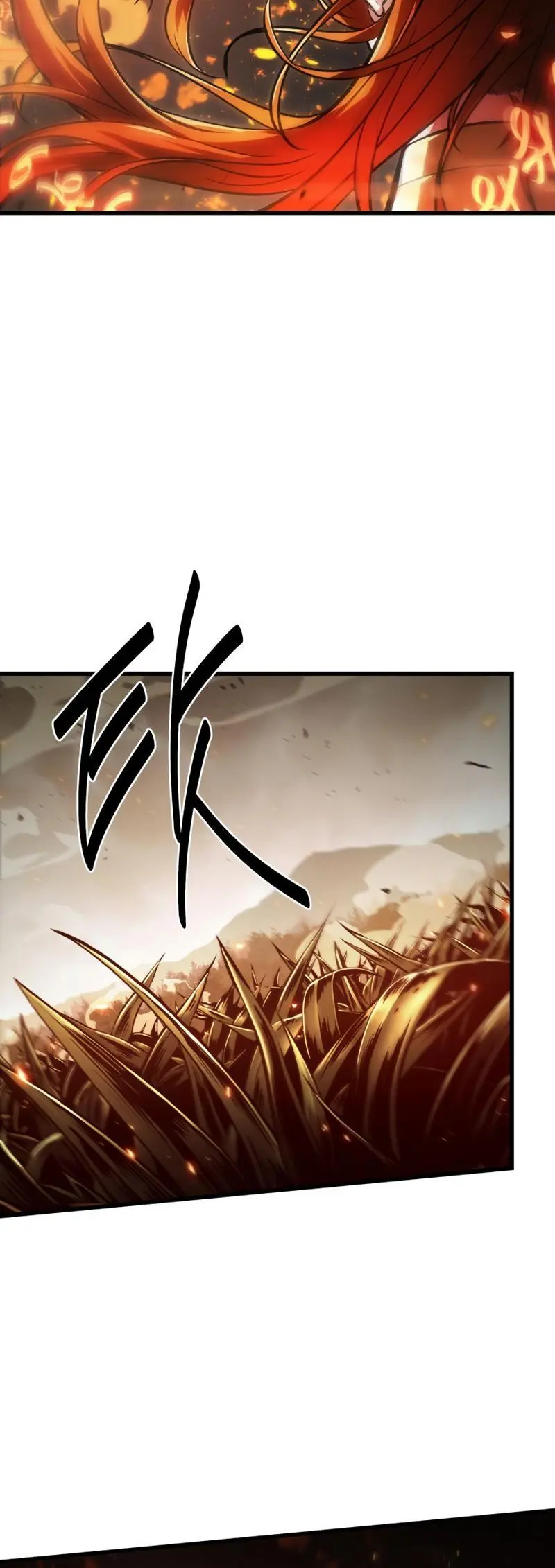 Pick Me Up, Infinite Gacha Chapter 22