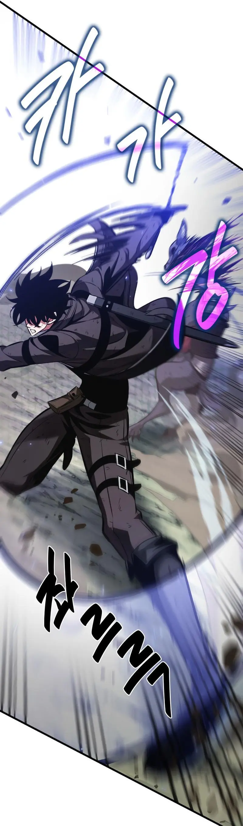 Pick Me Up, Infinite Gacha Chapter 21