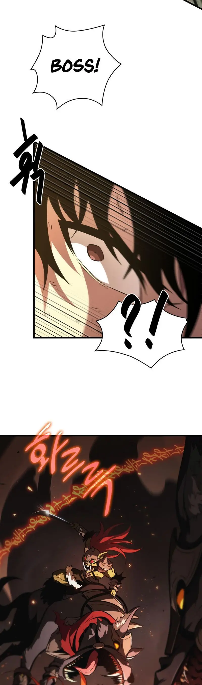 Pick Me Up, Infinite Gacha Chapter 21