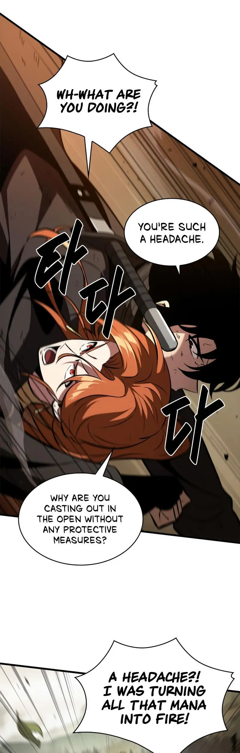 Pick Me Up, Infinite Gacha Chapter 21