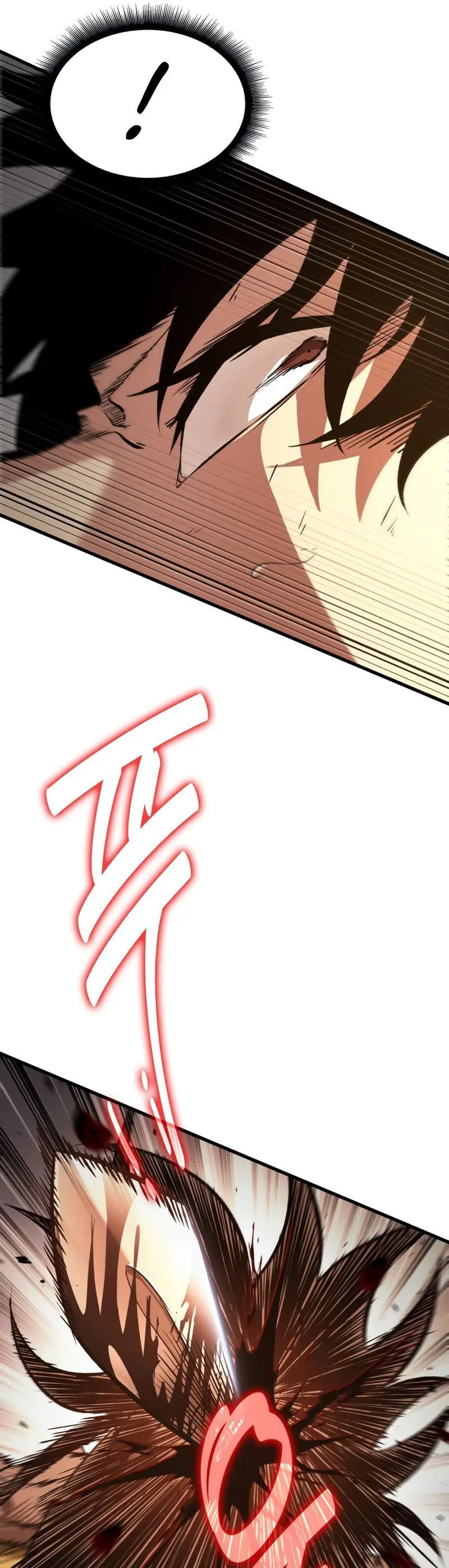 Pick Me Up, Infinite Gacha Chapter 21