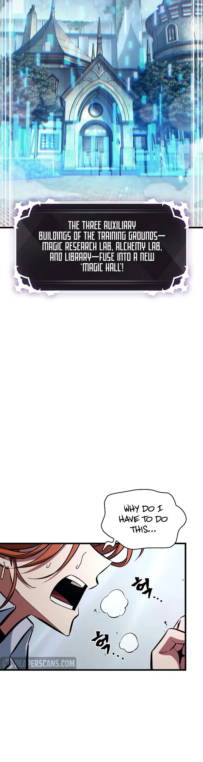 Pick Me Up, Infinite Gacha Chapter 23