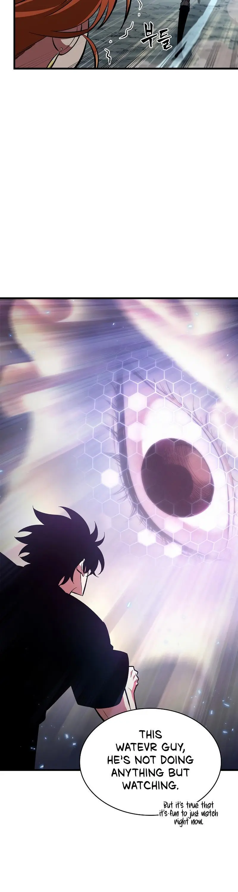 Pick Me Up, Infinite Gacha Chapter 23