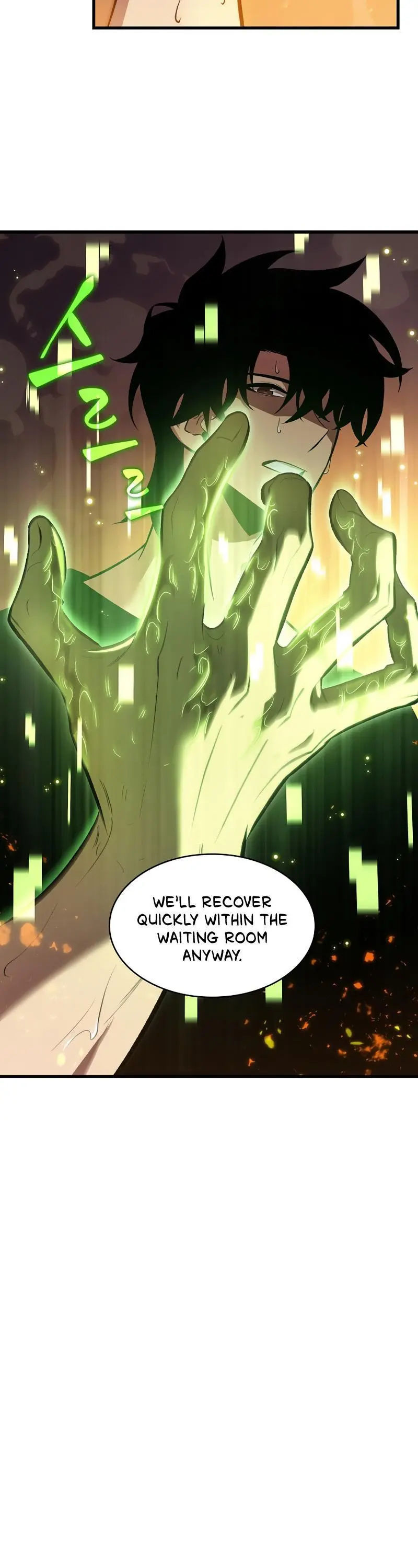 Pick Me Up, Infinite Gacha Chapter 23