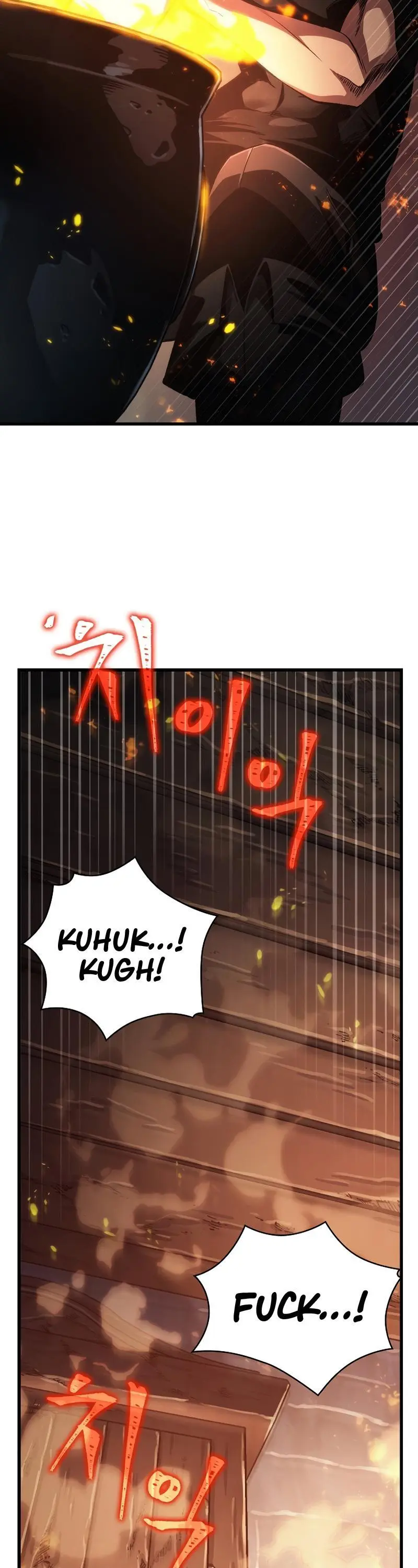 Pick Me Up, Infinite Gacha Chapter 23