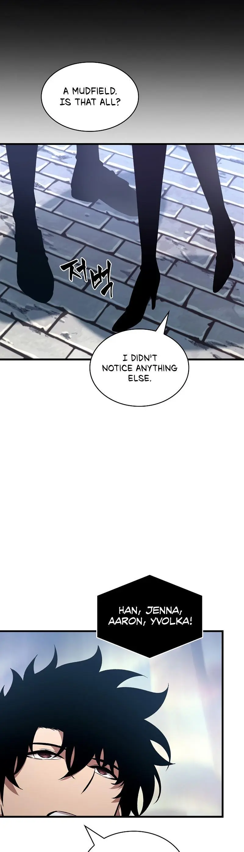 Pick Me Up, Infinite Gacha Chapter 24