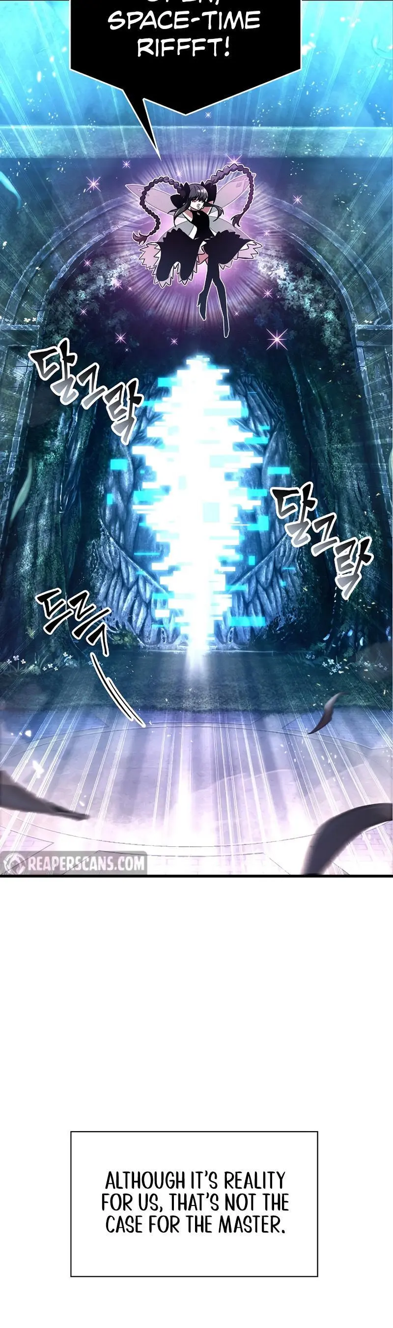 Pick Me Up, Infinite Gacha Chapter 24
