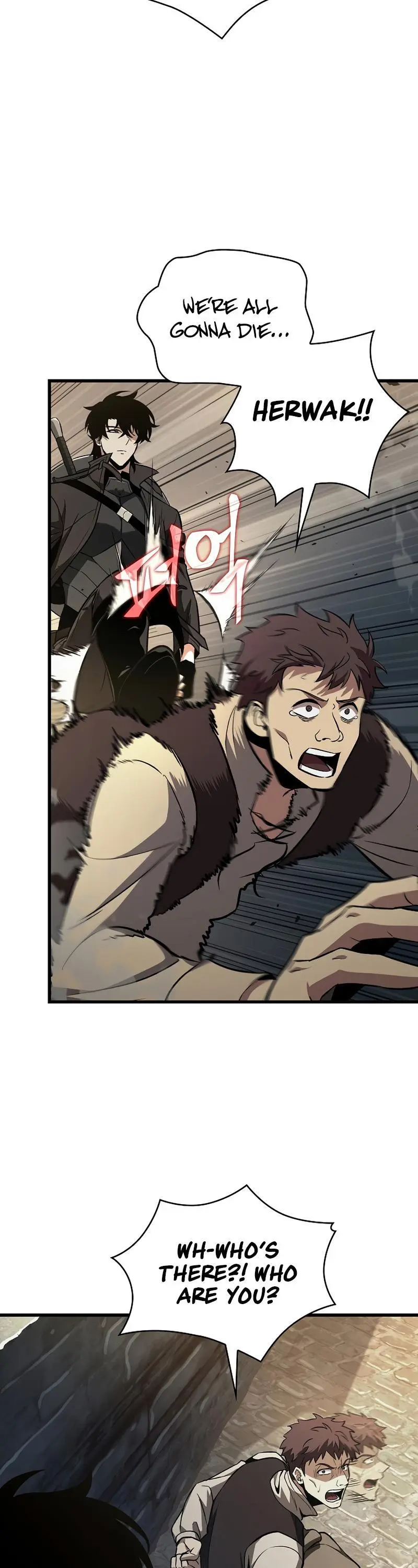 Pick Me Up, Infinite Gacha Chapter 24