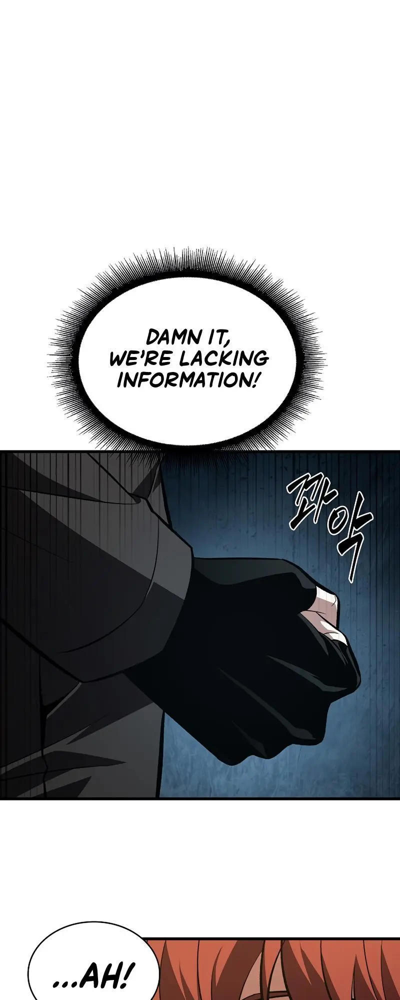 Pick Me Up, Infinite Gacha Chapter 26