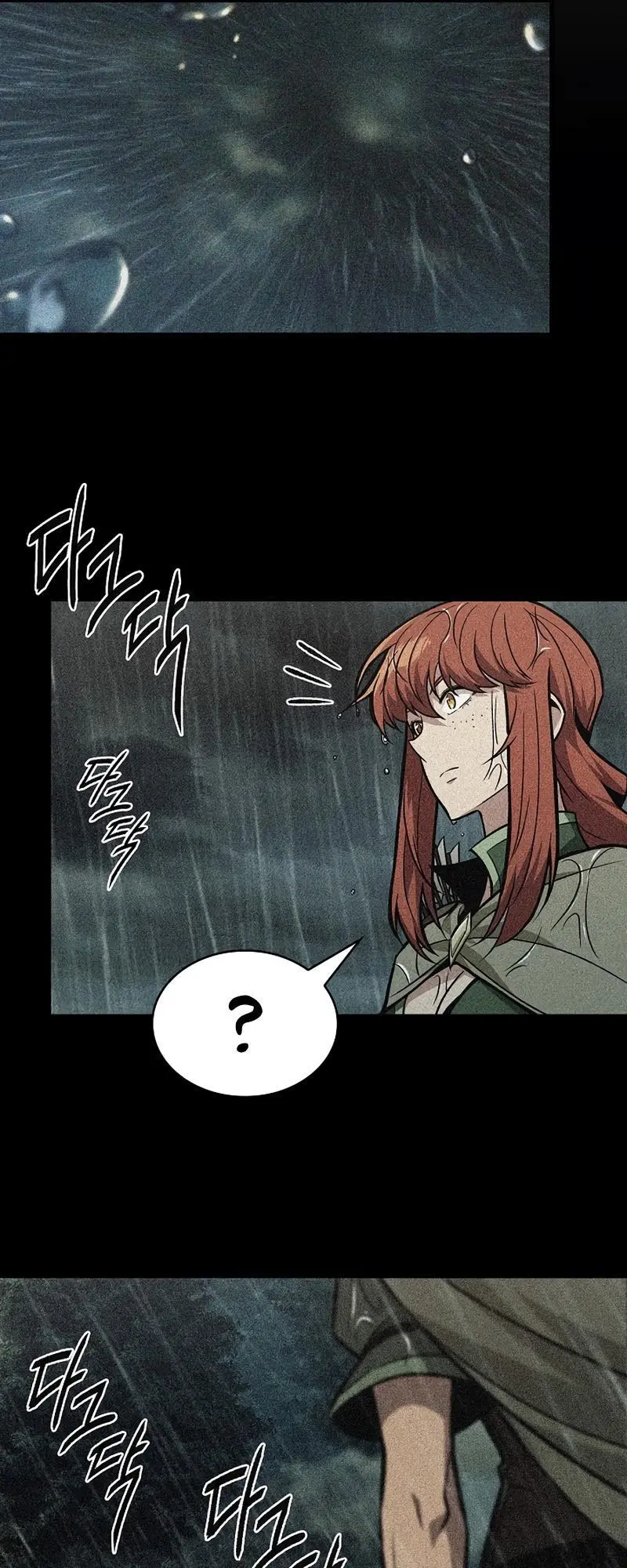 Pick Me Up, Infinite Gacha Chapter 26