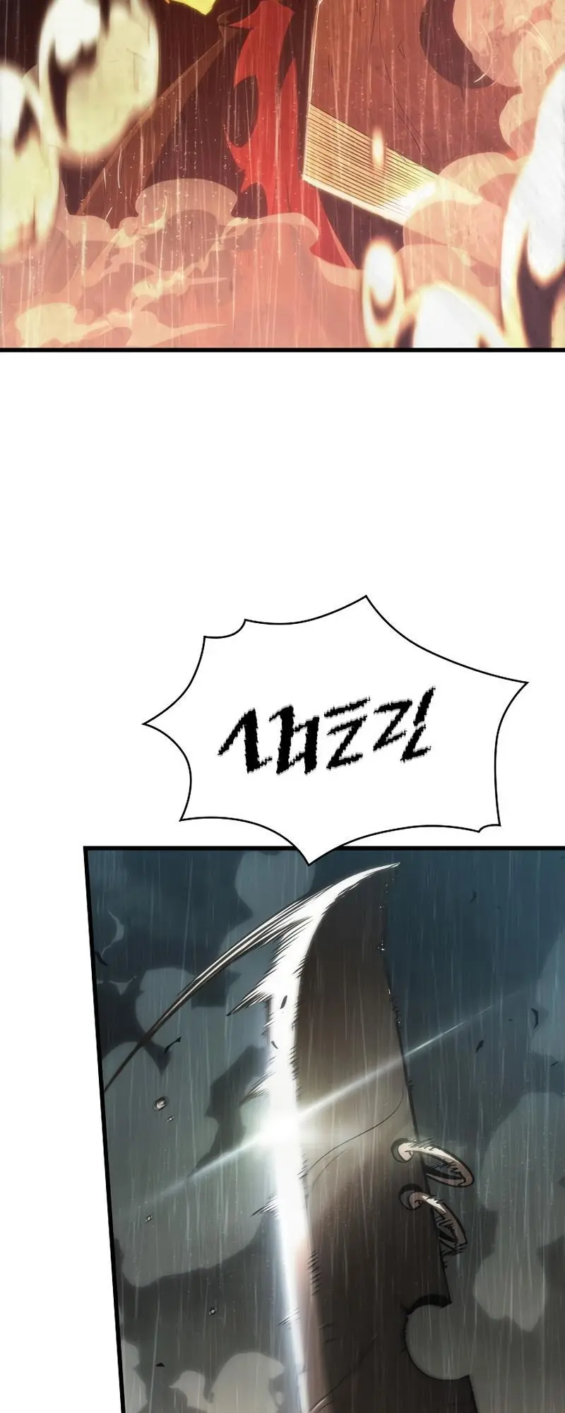 Pick Me Up, Infinite Gacha Chapter 28