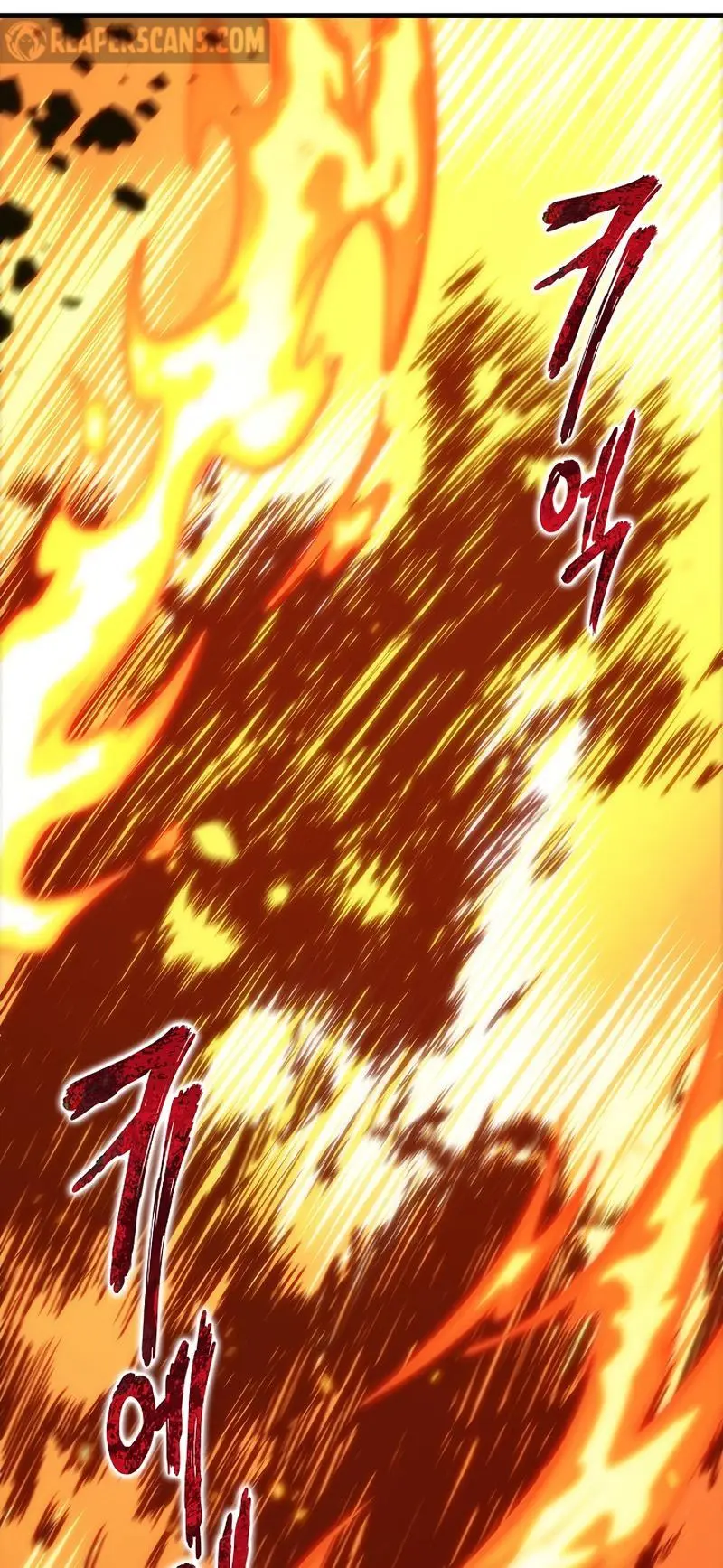Pick Me Up, Infinite Gacha Chapter 28