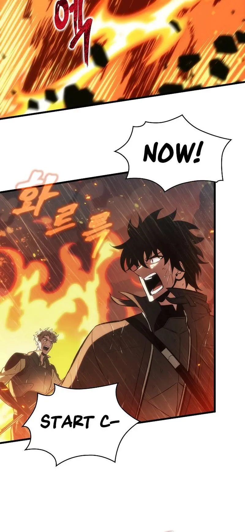 Pick Me Up, Infinite Gacha Chapter 28