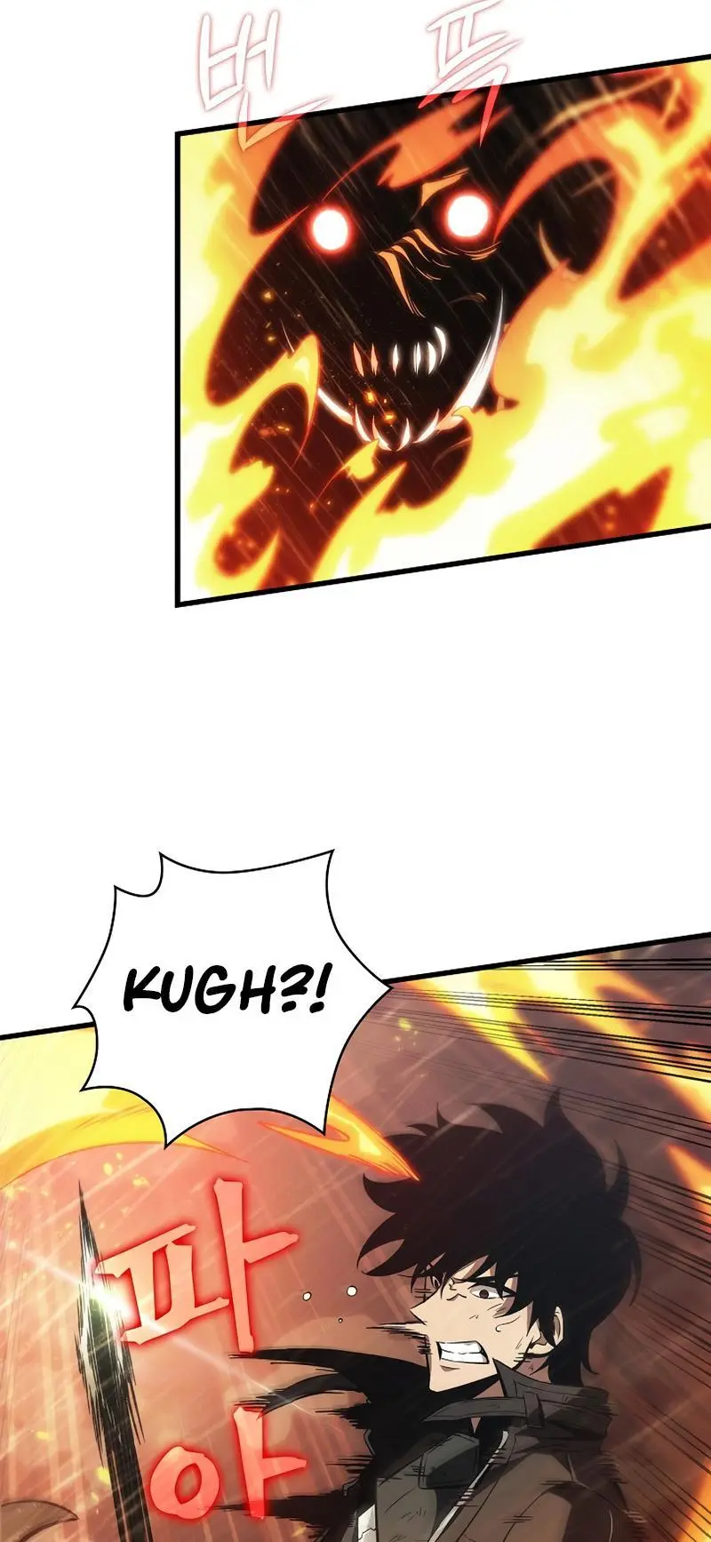 Pick Me Up, Infinite Gacha Chapter 28