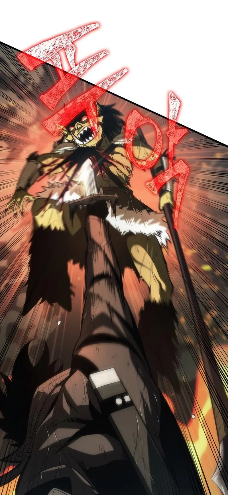 Pick Me Up, Infinite Gacha Chapter 28