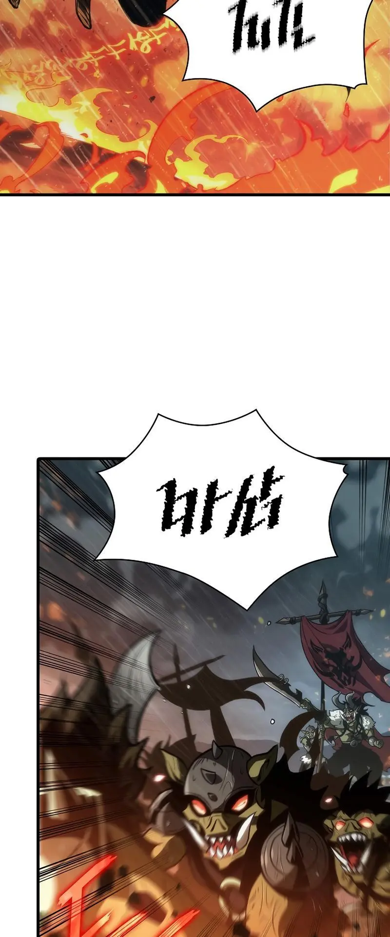 Pick Me Up, Infinite Gacha Chapter 28