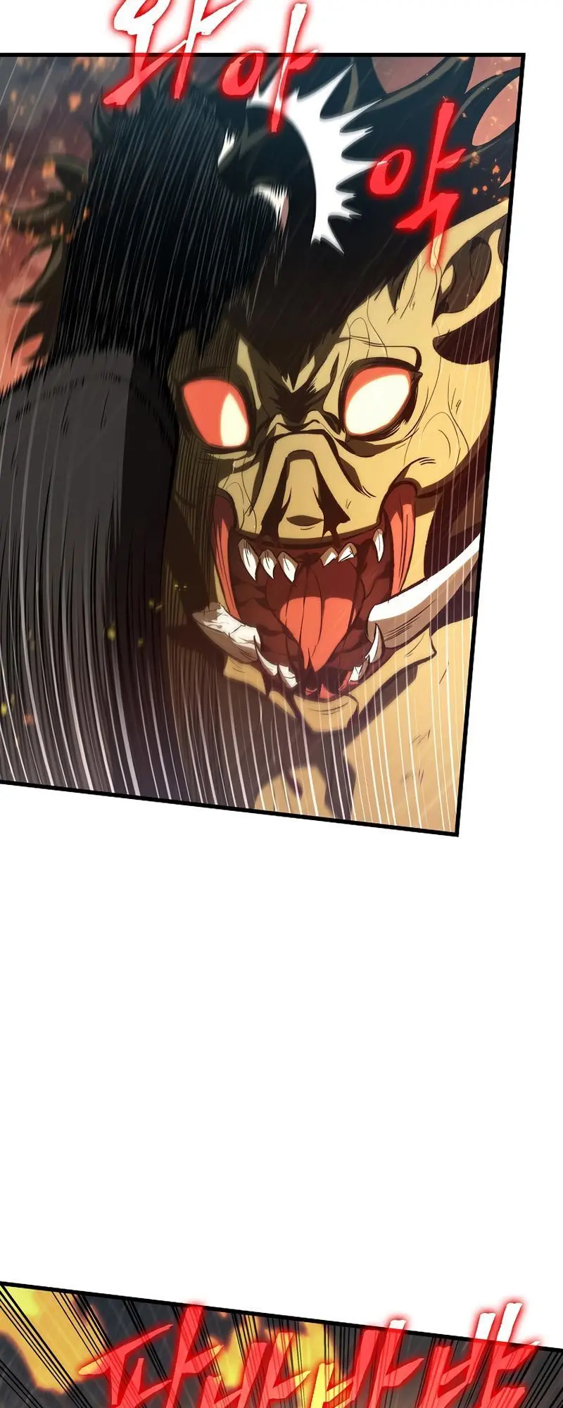 Pick Me Up, Infinite Gacha Chapter 28