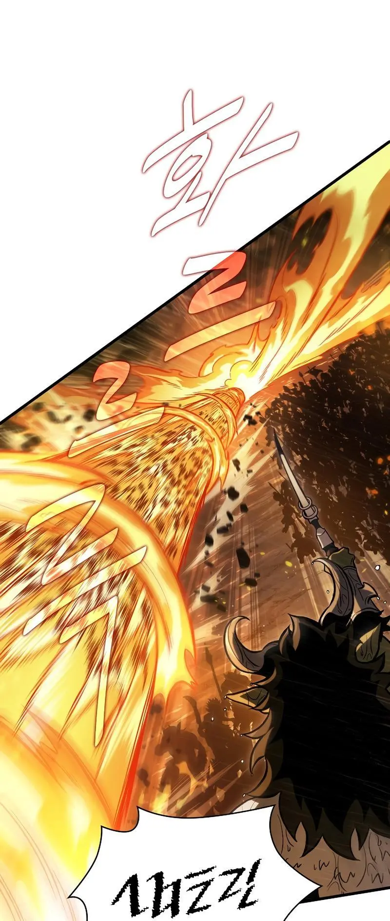 Pick Me Up, Infinite Gacha Chapter 28