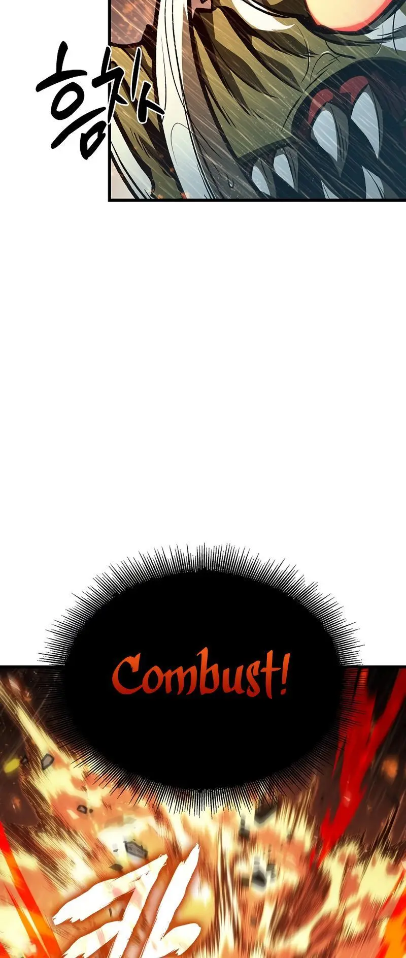 Pick Me Up, Infinite Gacha Chapter 28