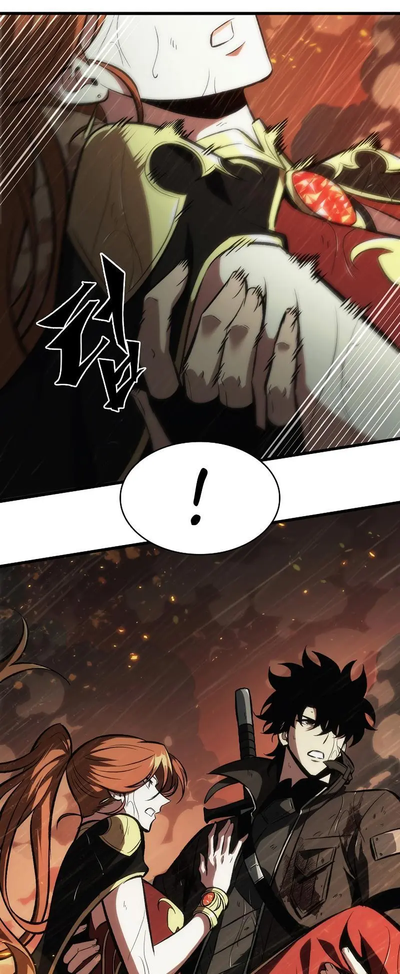 Pick Me Up, Infinite Gacha Chapter 28