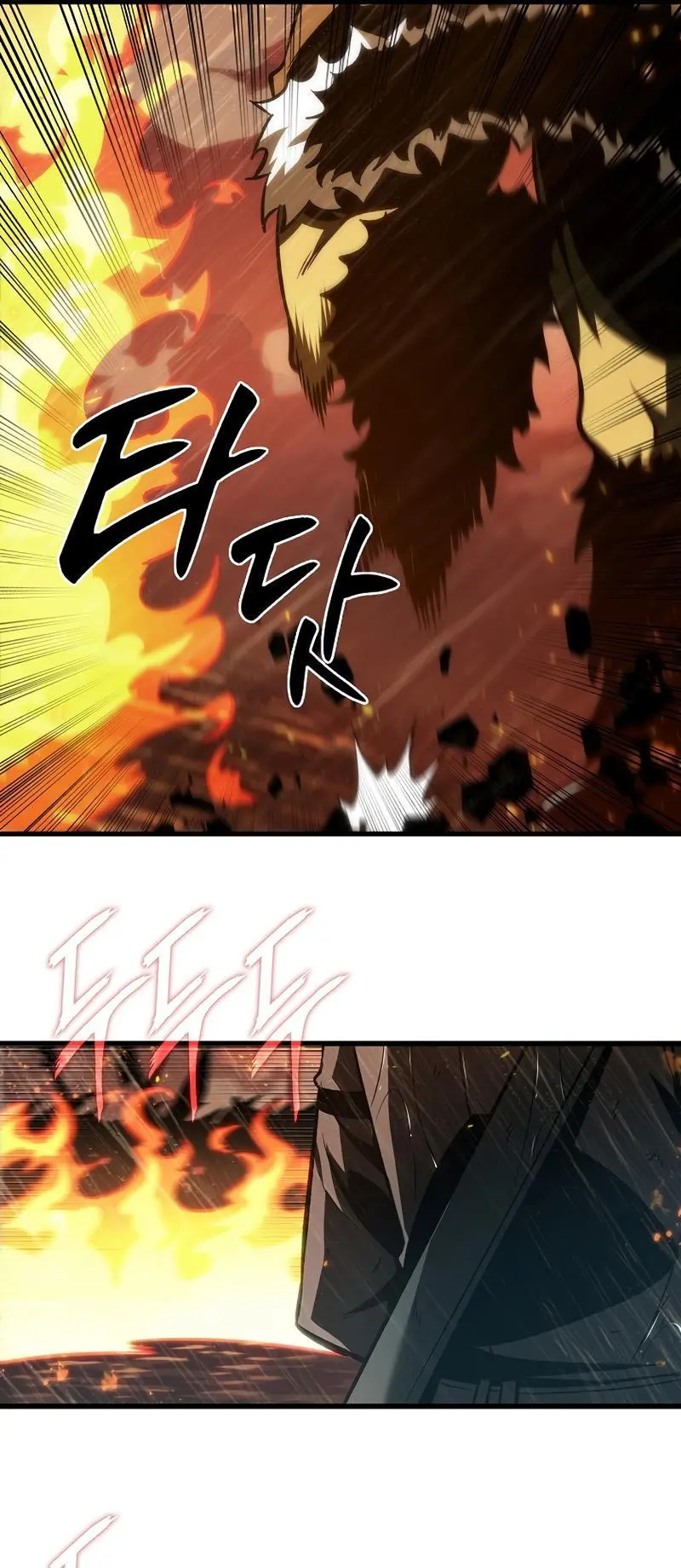 Pick Me Up, Infinite Gacha Chapter 28