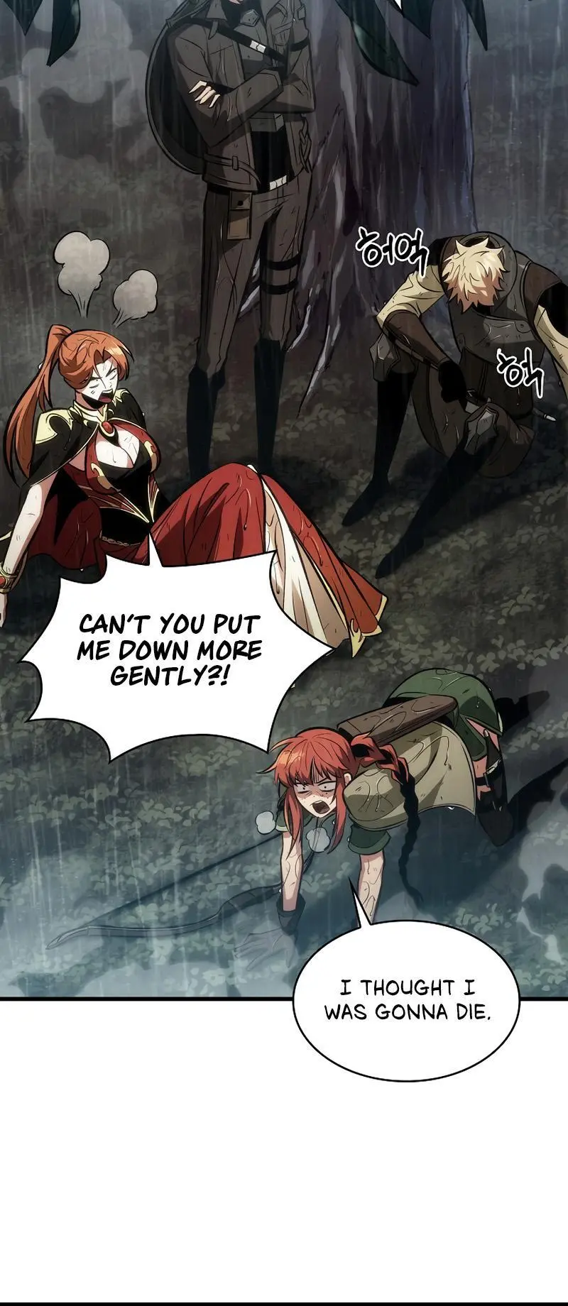 Pick Me Up, Infinite Gacha Chapter 28