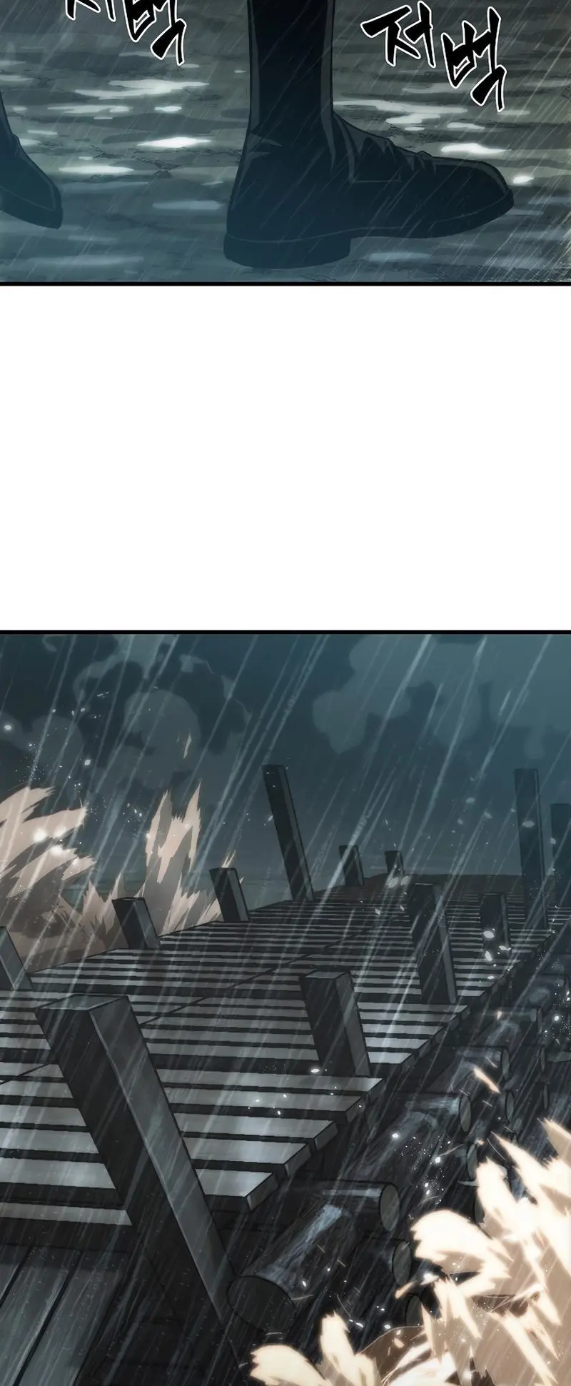 Pick Me Up, Infinite Gacha Chapter 28