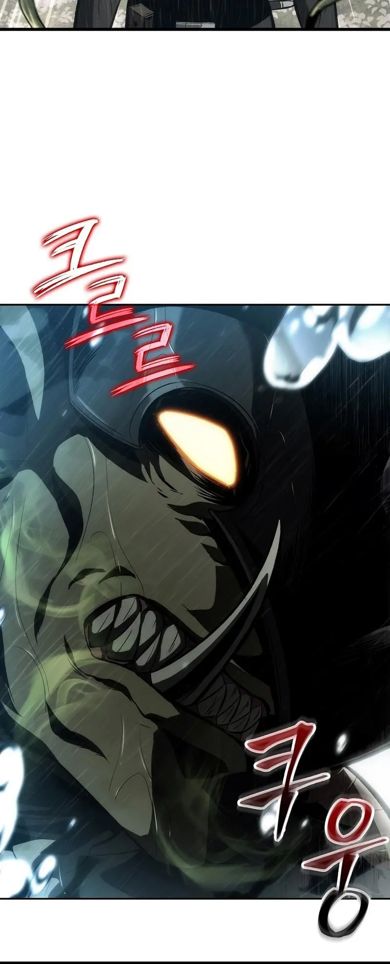 Pick Me Up, Infinite Gacha Chapter 28