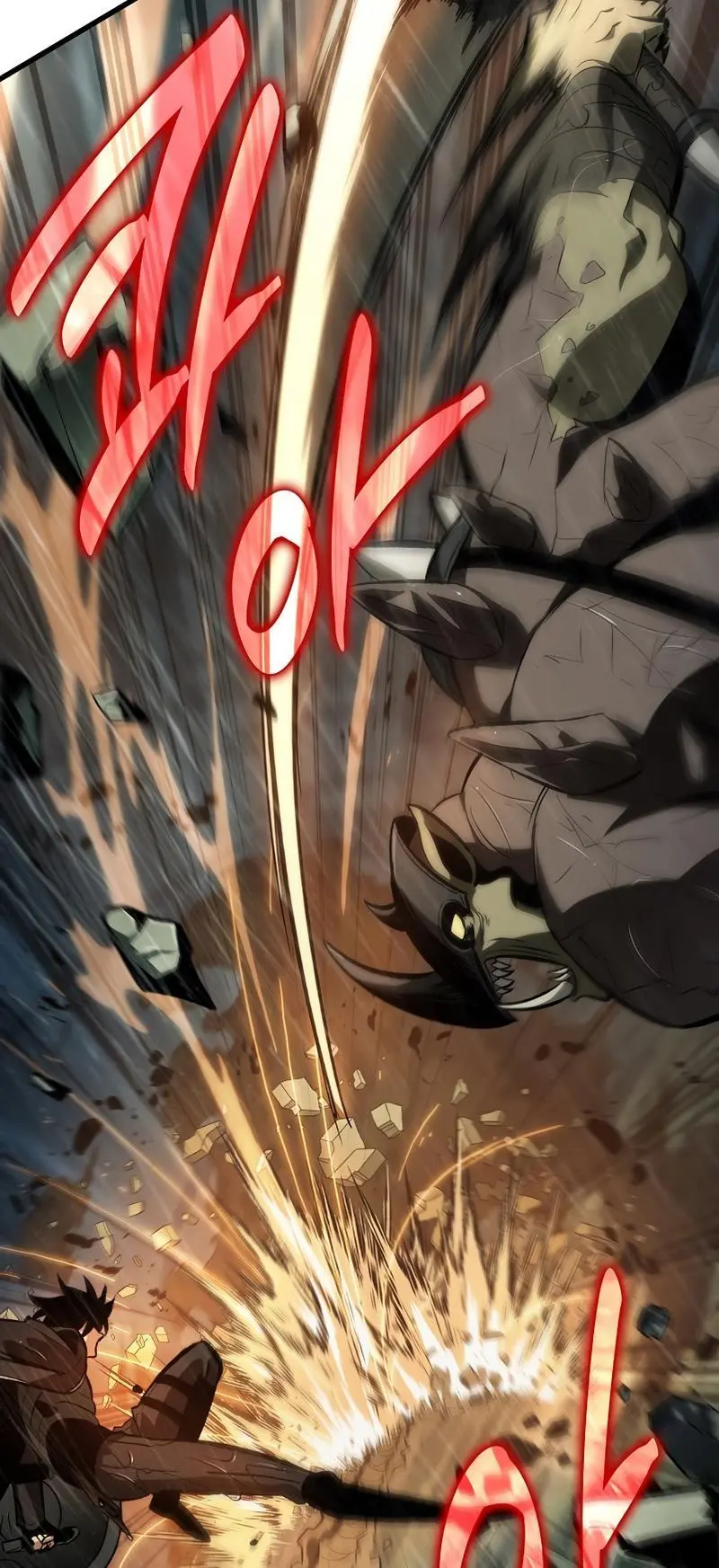 Pick Me Up, Infinite Gacha Chapter 29