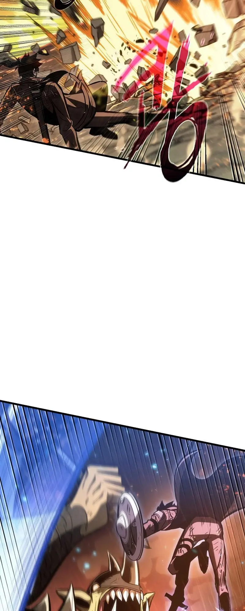 Pick Me Up, Infinite Gacha Chapter 29