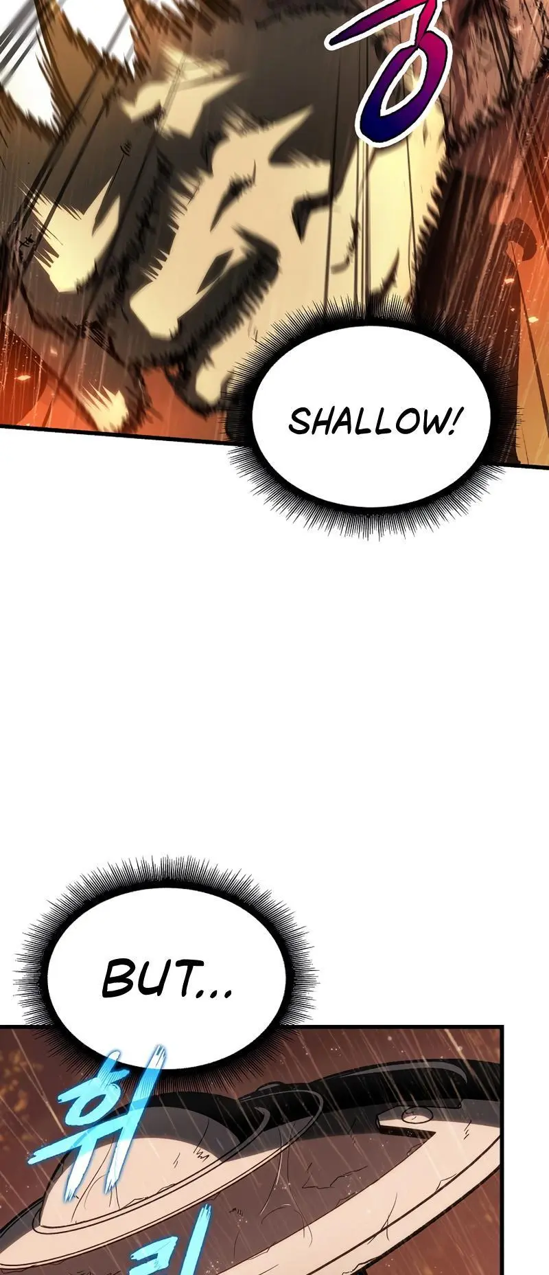 Pick Me Up, Infinite Gacha Chapter 29