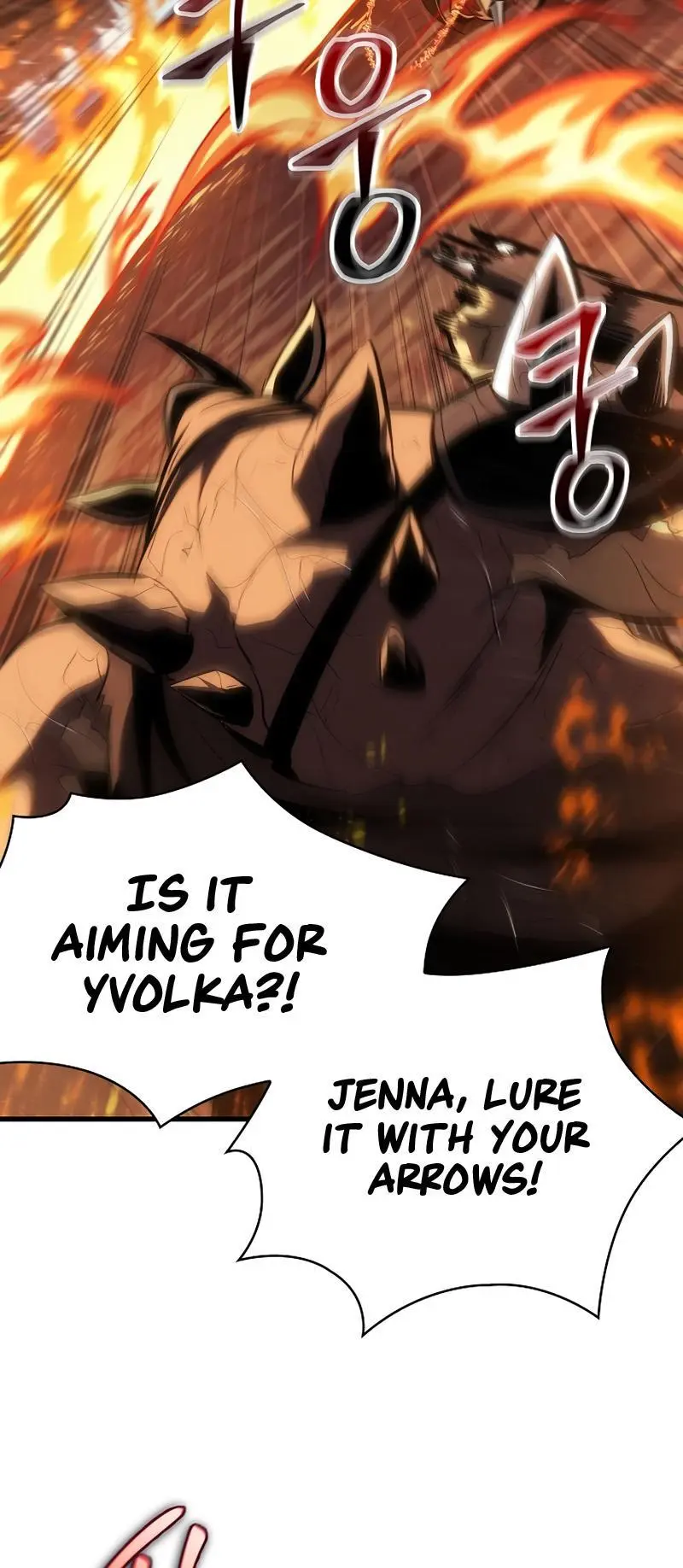 Pick Me Up, Infinite Gacha Chapter 29