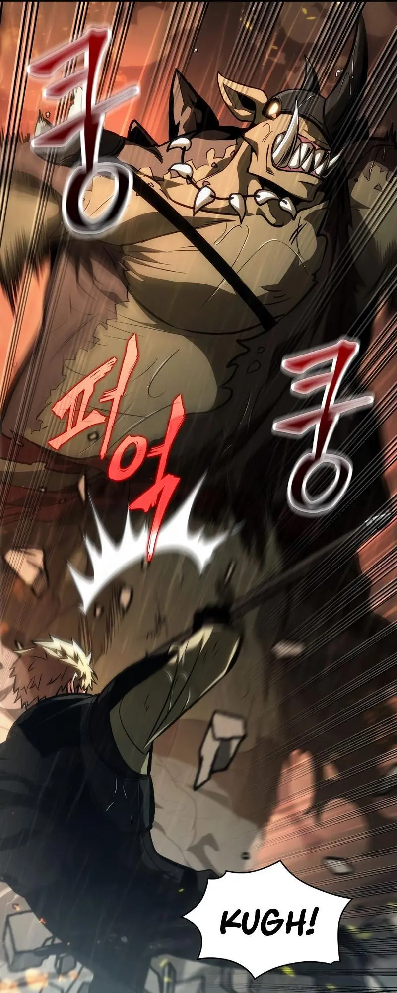 Pick Me Up, Infinite Gacha Chapter 29