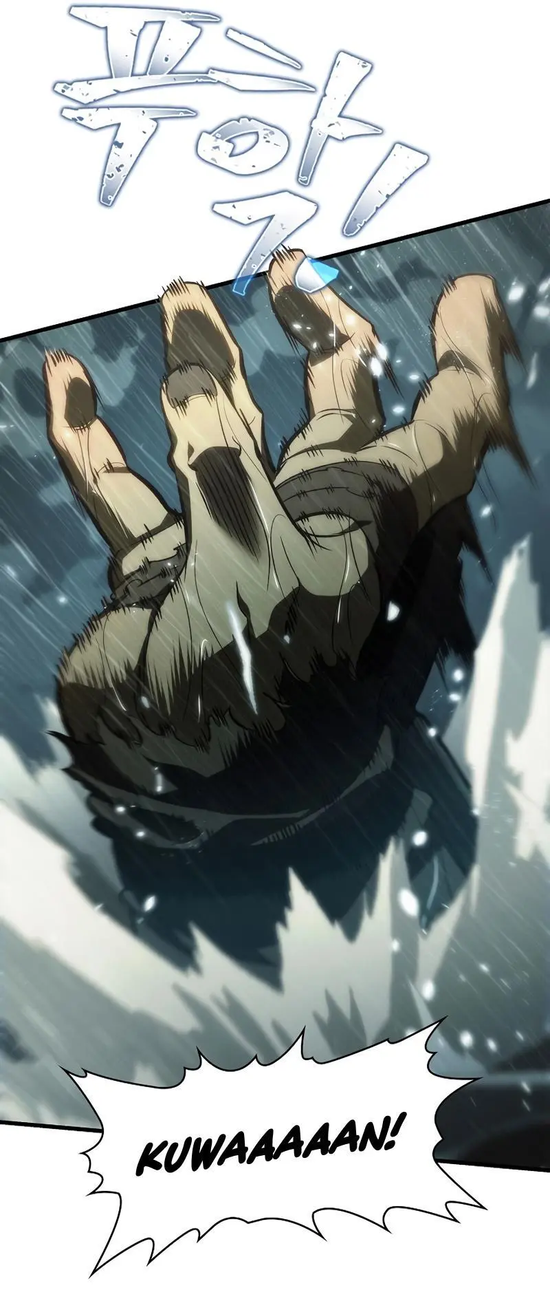 Pick Me Up, Infinite Gacha Chapter 29