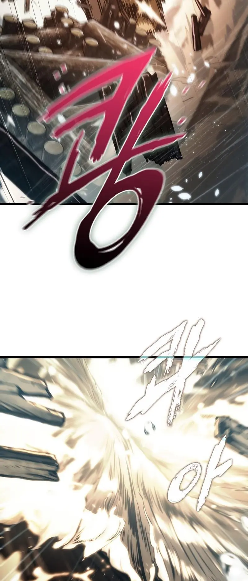 Pick Me Up, Infinite Gacha Chapter 29
