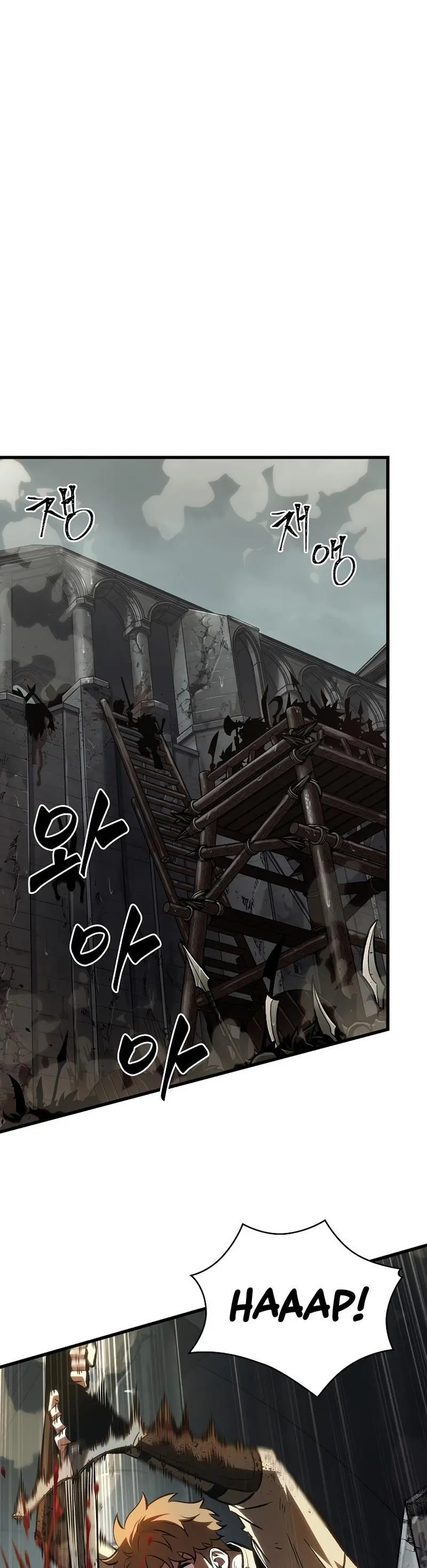 Pick Me Up, Infinite Gacha Chapter 30