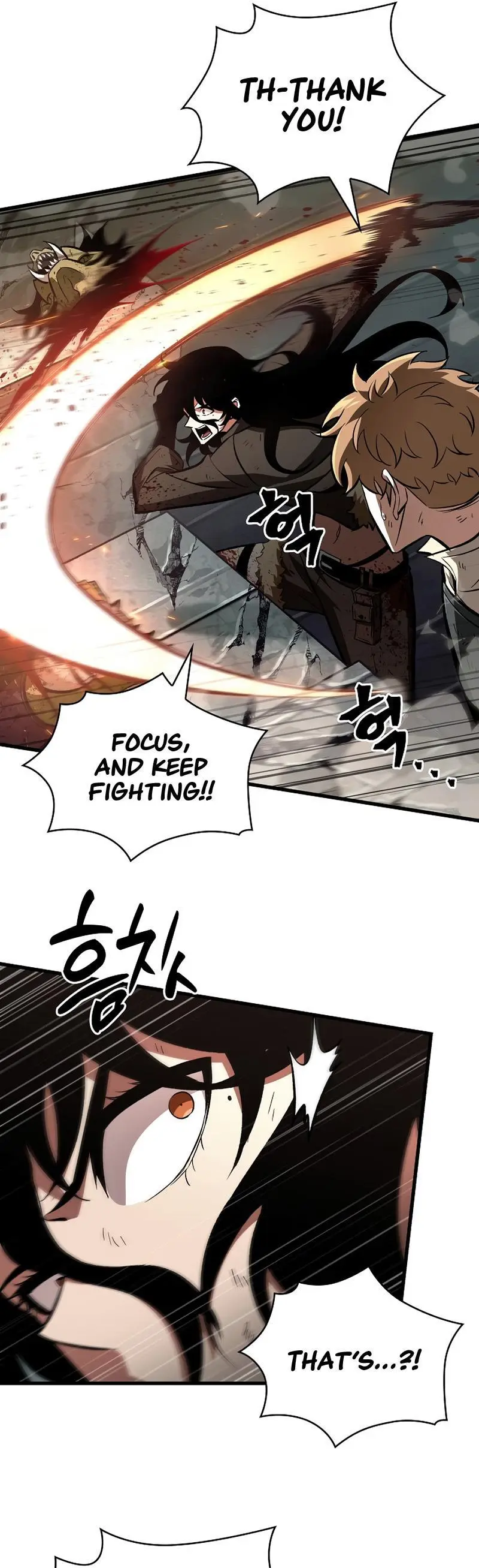 Pick Me Up, Infinite Gacha Chapter 30