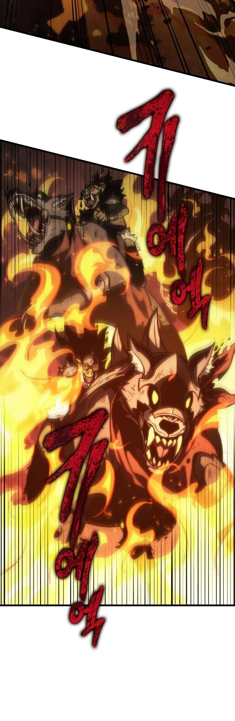 Pick Me Up, Infinite Gacha Chapter 30