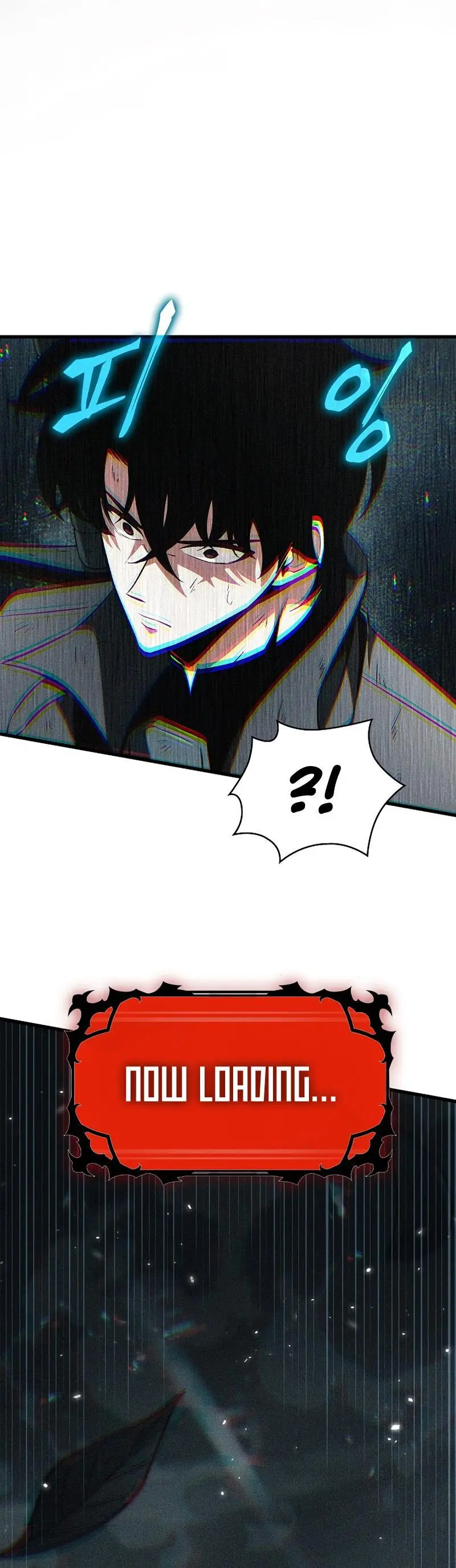 Pick Me Up, Infinite Gacha Chapter 30