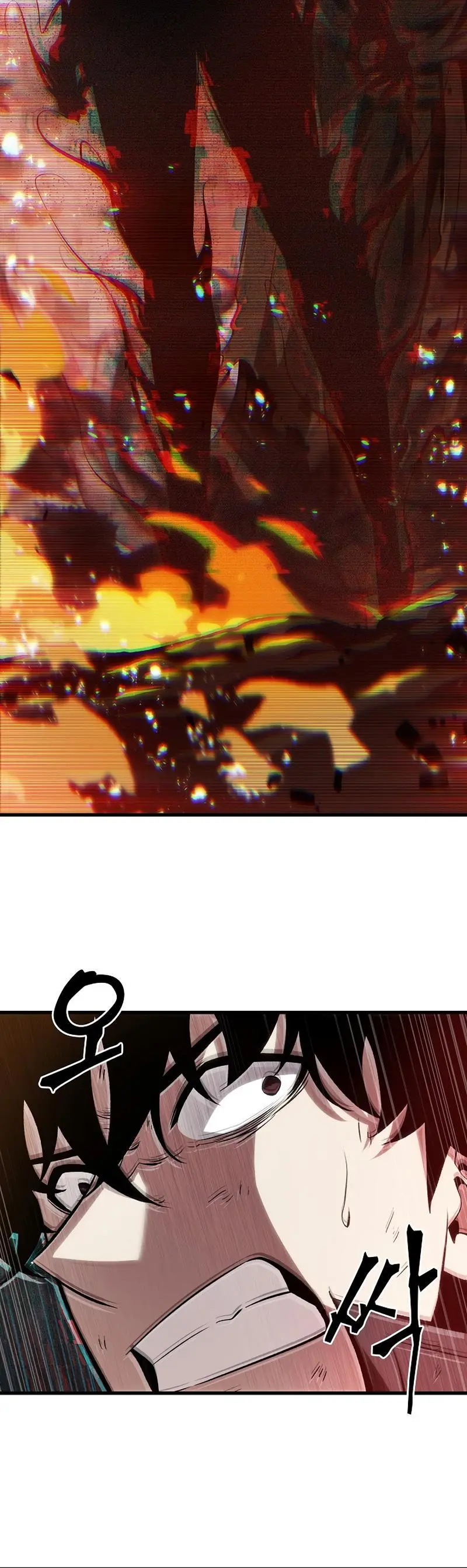 Pick Me Up, Infinite Gacha Chapter 30