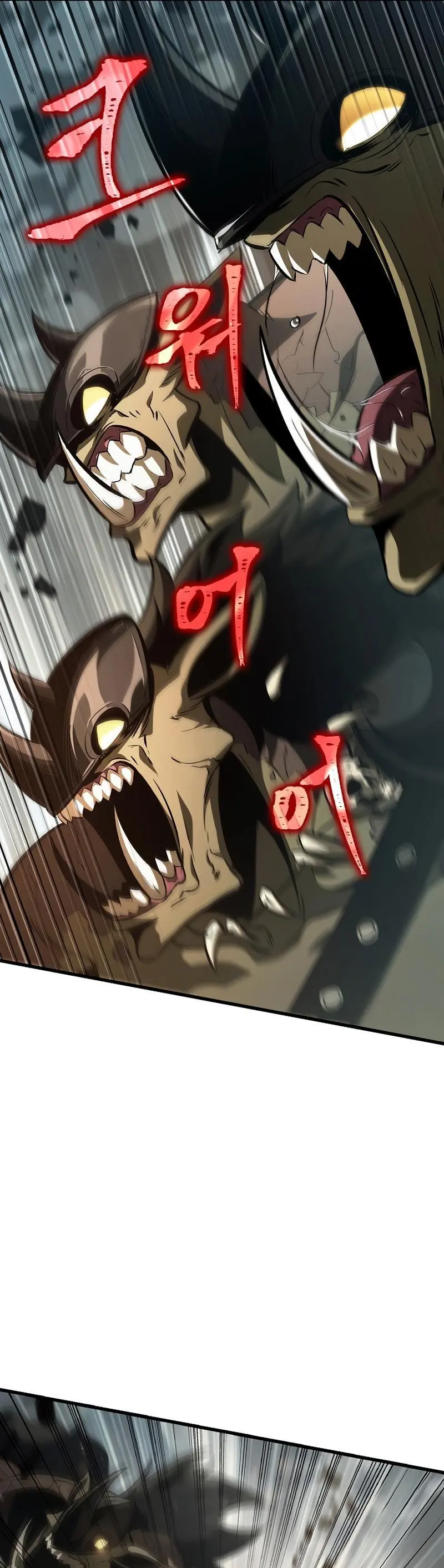 Pick Me Up, Infinite Gacha Chapter 31